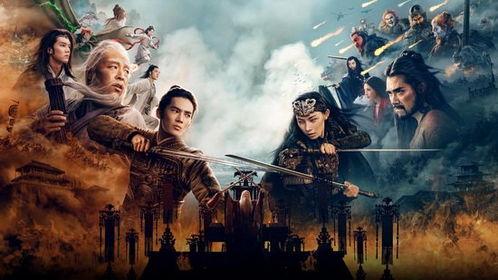 封神第二部：战火西岐,战火西岐——烽烟四起，英雄辈出