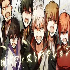 银魂（原声版）,唤醒记忆的旋律，穿越时空的羁绊